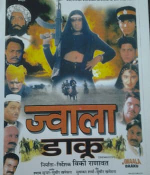 Jwala Daku (2000) movie poster