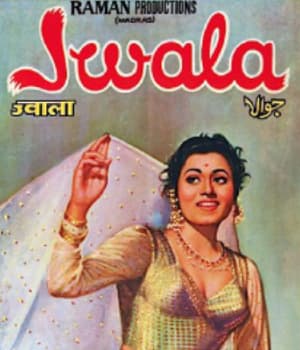 Jwala (1971) movie poster