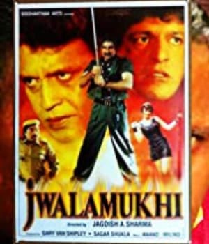 Jwalamukhi (2000) movie poster