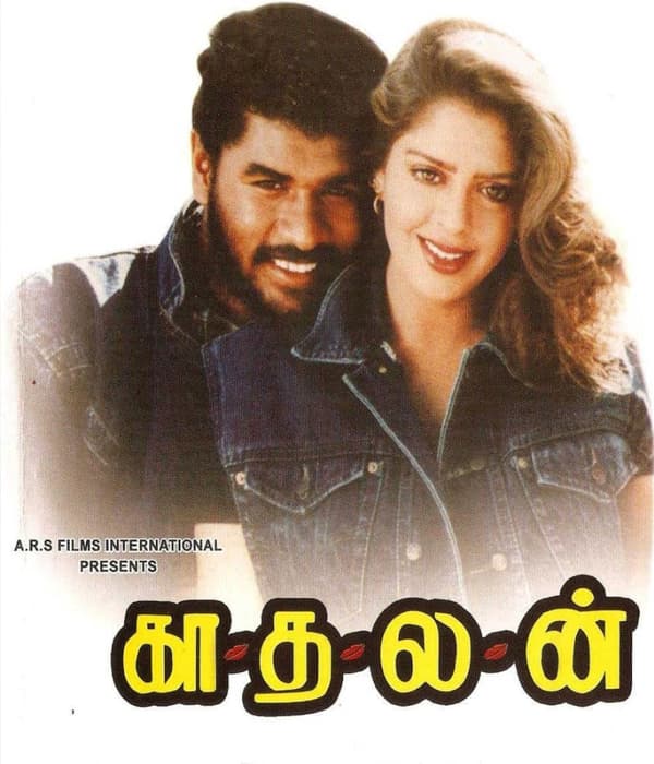 Kaadhalan (1994)