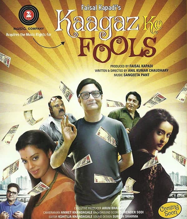 Kaagaz Ke Fools  (2015) movie poster