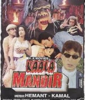 Kaala Mandir (2000) movie poster