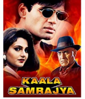 Kaala Samrajya (1999) movie poster