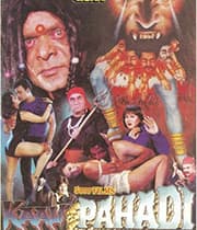 Kaali Pahadi (2000) movie poster
