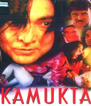 Kaamukta (2001) movie poster