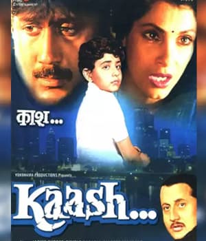 Kaash (1987) movie poster