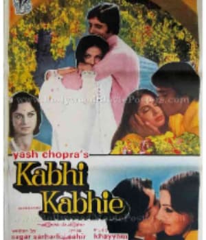 Kabhi Kabhie (1976) movie poster