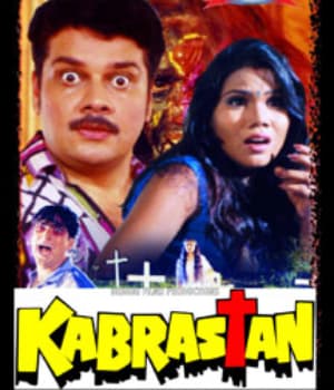 Kabrastan (2000) movie poster
