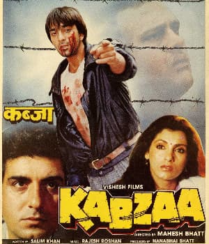 Kabzaa (1988) movie poster