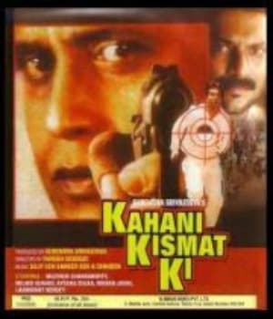 Kahani Kismat Ki (1999) movie poster