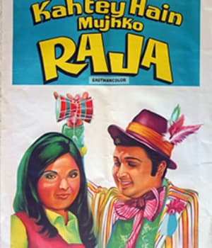 Kahte Hain Mujhko Raja (1975) movie poster