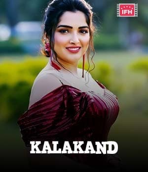 Kalakand (2022) movie poster