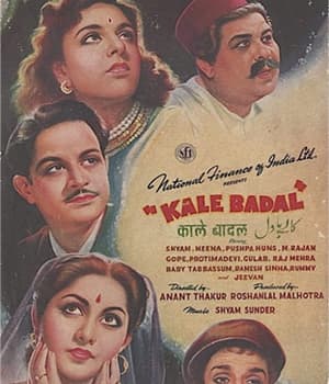 Kale Badal (1951) movie poster