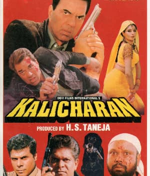 Kalicharan (1998) movie poster