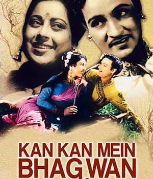 Kan Kan Mein Bhagwan (1963) movie poster
