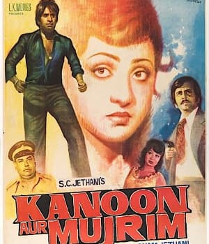 Kanoon Aur Mujrim (1981) movie poster
