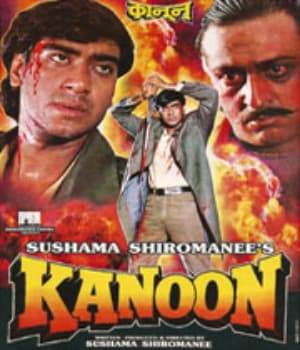 Kanoon (1994) movie poster