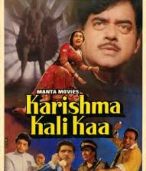 Karishma Kali Kaa (1990) movie poster
