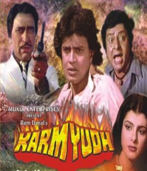 Karmyudh (1985) movie poster
