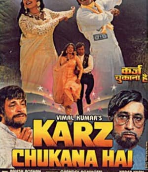 Karz Chukana Hai (1991) movie poster