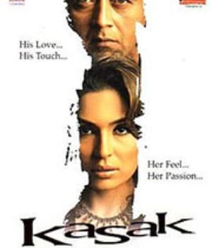 Kasak (2005) movie poster