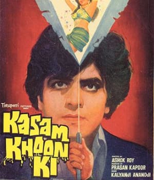 Kasam Khoon Ki (1977) movie poster