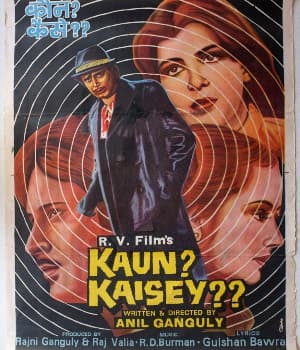 Kaun? Kaisey? (1983) movie poster