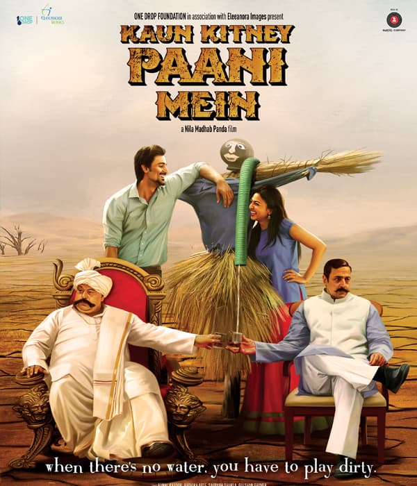 Kaun Kitney Paani Mein (2015) movie poster