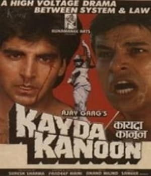 Kayda Kanoon (1993) movie poster