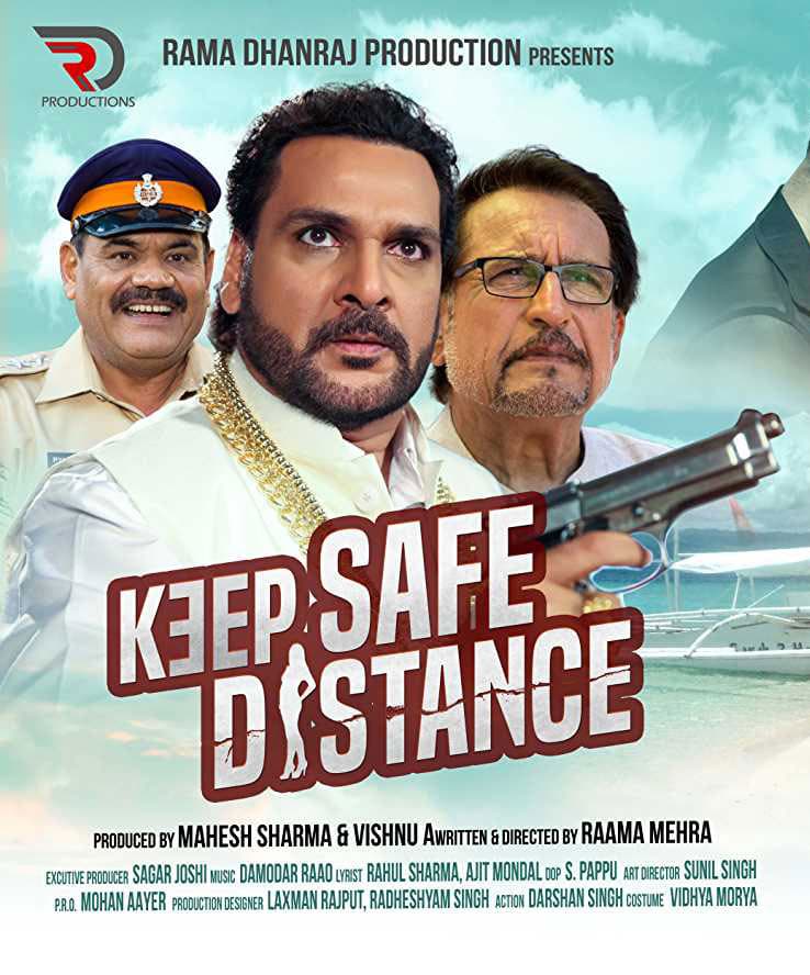 Keep Safe Distance (2019)