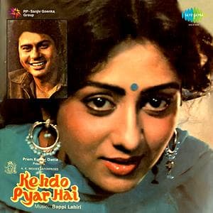 Kehdo Pyar Hai (1983) movie poster