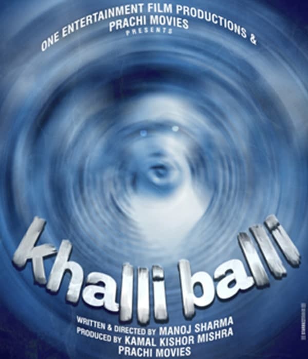 Khalli Balli (2020) movie poster
