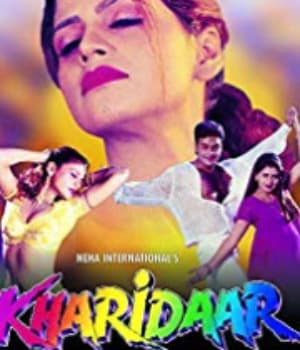 Kharidaar (2000) movie poster