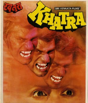 Khatra (1991) movie poster