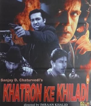 Khatron Ke Khiladi (2001) movie poster