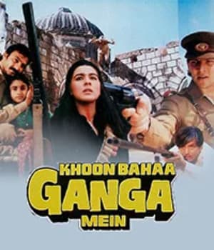 Khoon Bahaa Ganga Mein (1988) movie poster