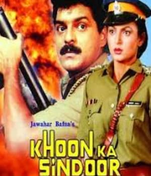 Khoon Ka Sindoor (1993) movie poster