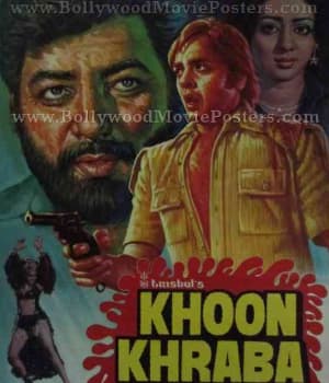 Khoon Kharaba (1980) movie poster
