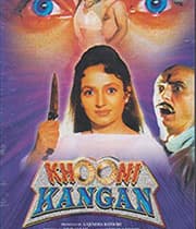 Khooni Kangan (2000) movie poster