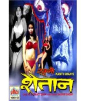 Khooni Shaitan (2002) movie poster