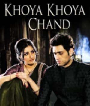 Khoya Khoya Chand (2007) movie poster