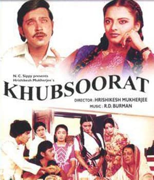 Khubsoorat (1980) movie poster