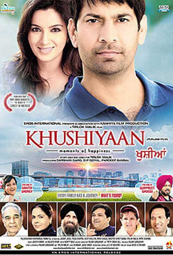 Khushiyaan (2011) movie poster