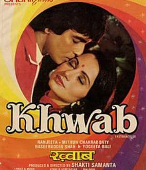 Khwab (1980) movie poster