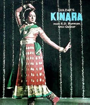 Kinara (1977) movie poster