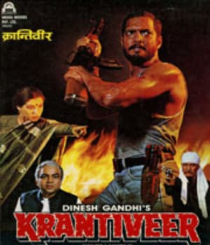 Krantiveer (1994) movie poster