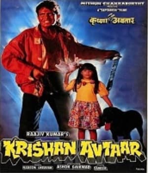 Krishan Avtaar (1993) movie poster