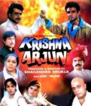Krishna Arjun (1997) movie poster