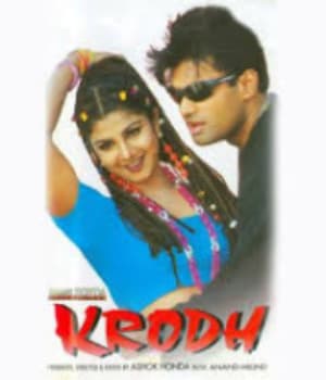Krodh (2000) movie poster