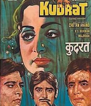 Kudrat (1981) movie poster